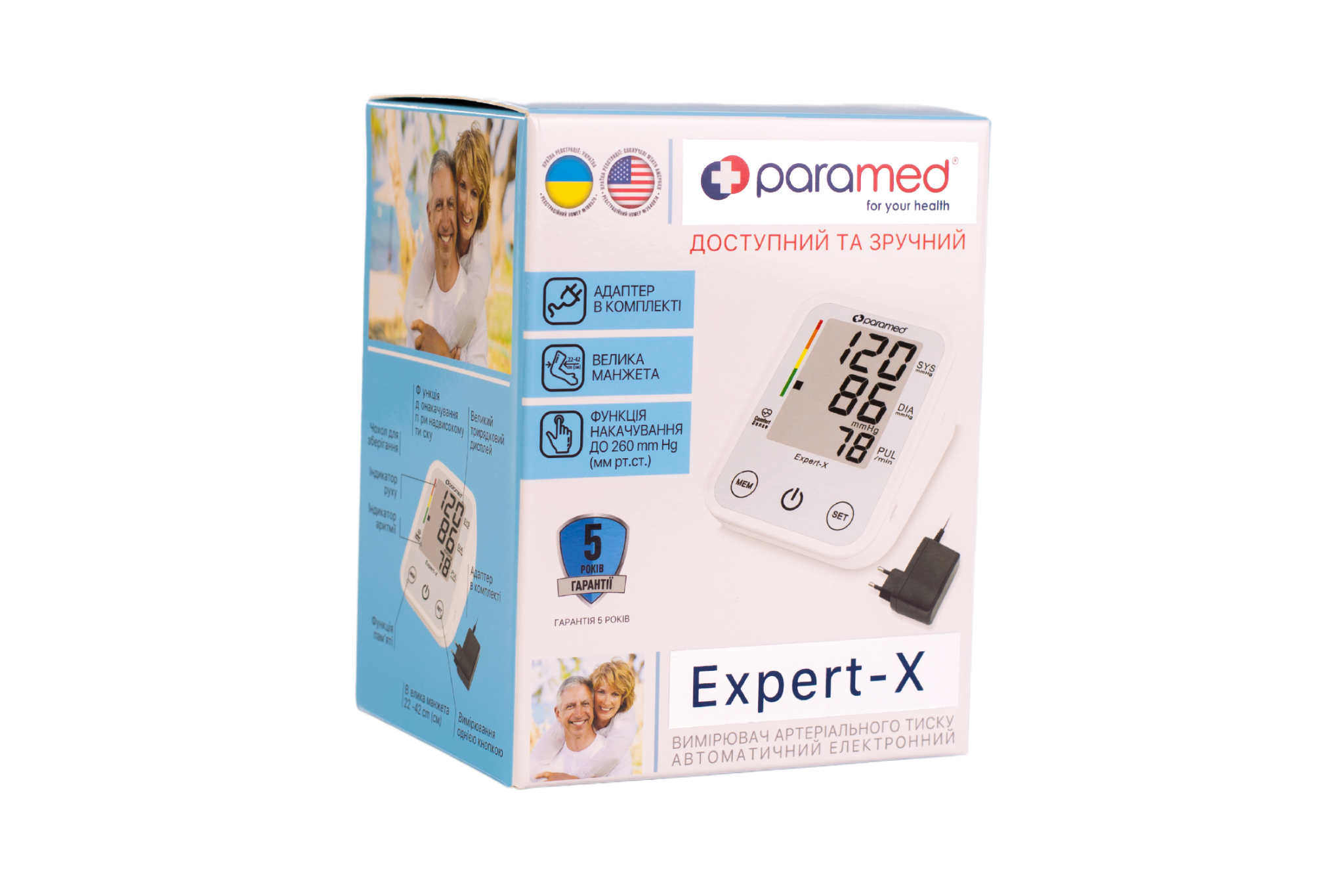 Automatic electronic tonometer PARAMED Expert-X