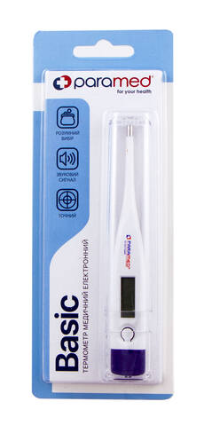 Електронний термометр Paramed Basic