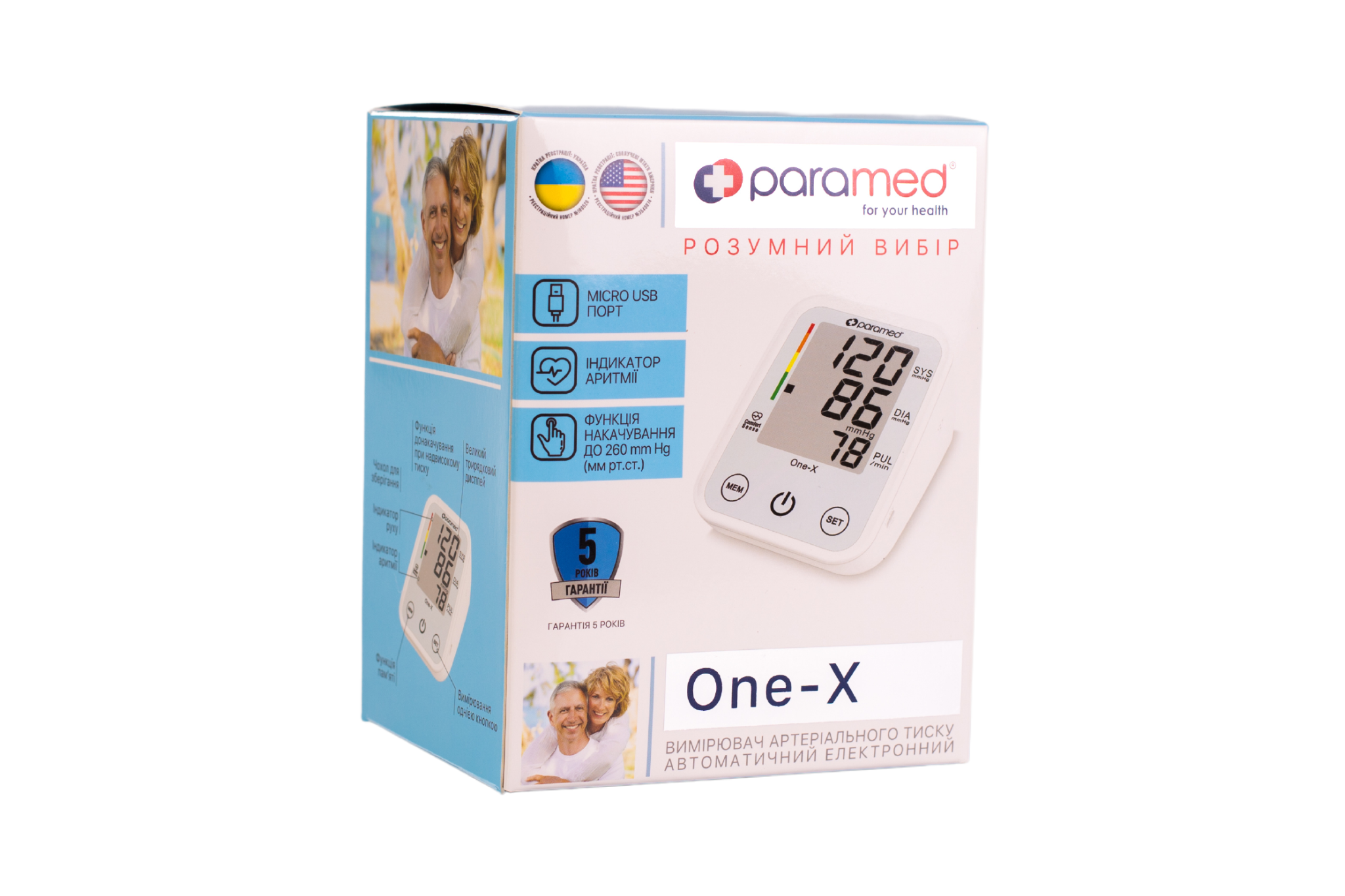 Paramed One-X automatic tonometer