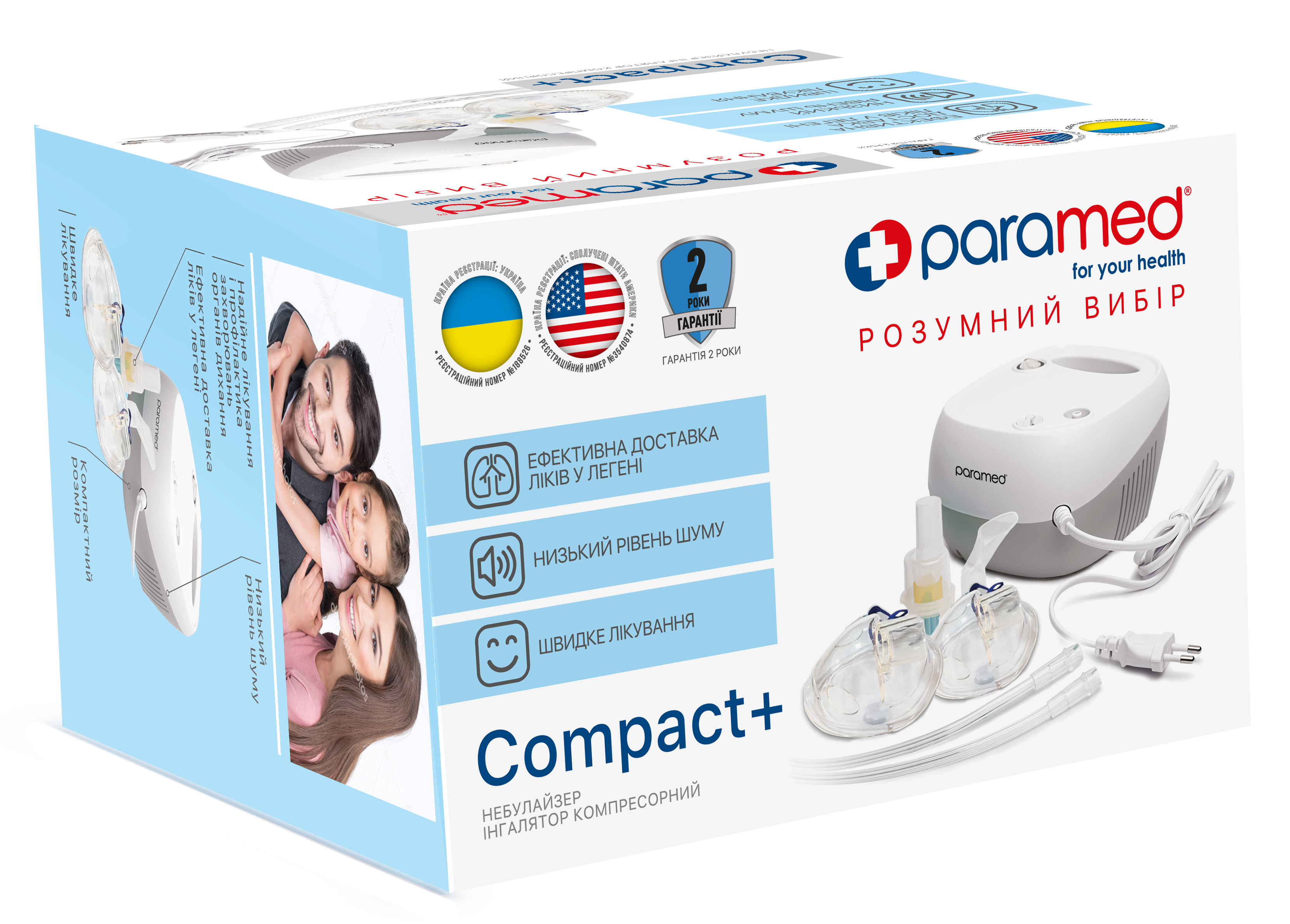 Compressor nebulizer Paramed Compact+