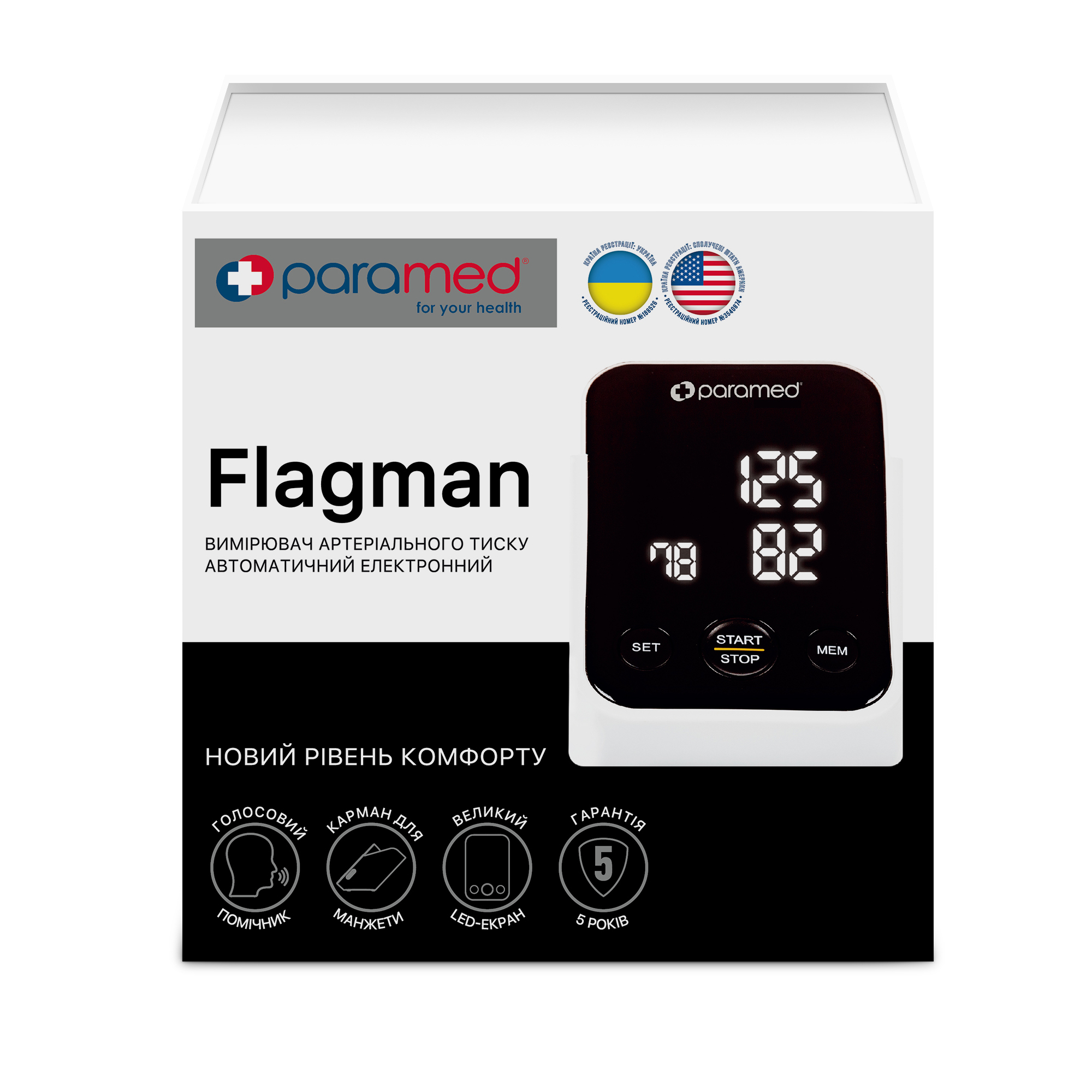 Flagman automatic tonometer